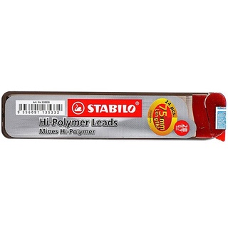 Ruột Chì 2B 0.7 mm Stabilo PC3208R24 (75 mm x 24 Ngòi)