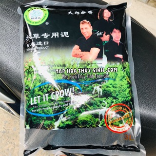 Phân nền Anubias soi Oliver Knott 3L