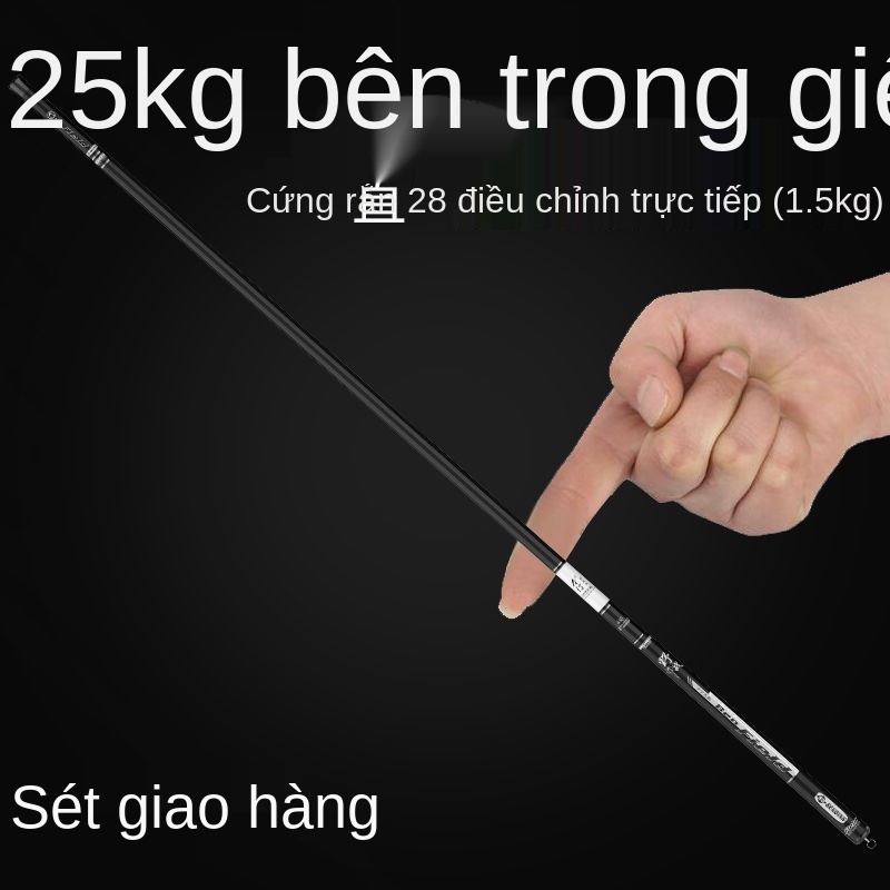 ↂ❈✐Cần câu tay cá chép Nhật Bản carbon 5H28 siêu nhẹ và cứng 3,6 mét 6,3 Đài Loan
