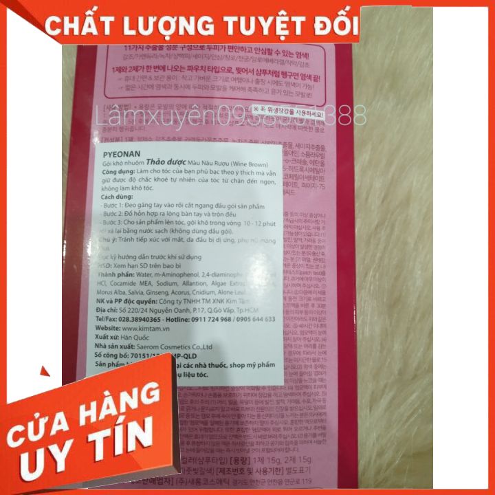 HỘP GỘI KHÔ 5 GÓI màu đen, nâu đen, nâu sô cô la,nâu ánh tím,nhuộm thảo dược PYEONAN gói 30 ml đều màu tóc.