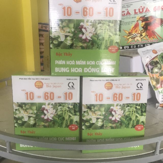 phân bón lá 10 - 60 - 10 thương hiệu quả cầu lửa