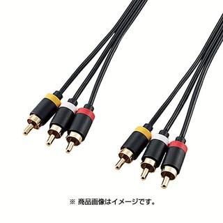 Cáp elecom 3 đầu rca dh-wrn20 2m