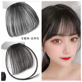 Tóc mái thưa, Mái thưa giả cực kute