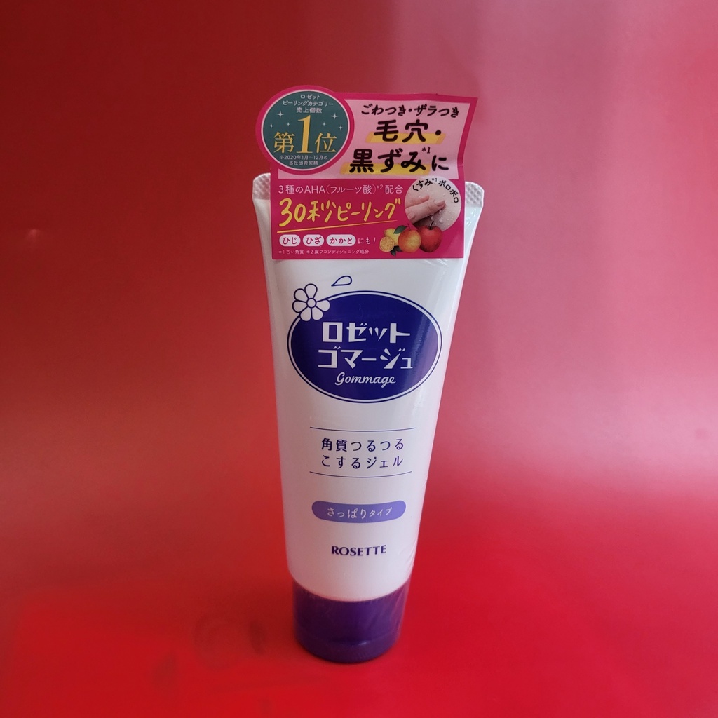 TẨY DA CHẾT ROSETTE SỐ 1 NHẬT BẢN MẪU MỚI NHẤT