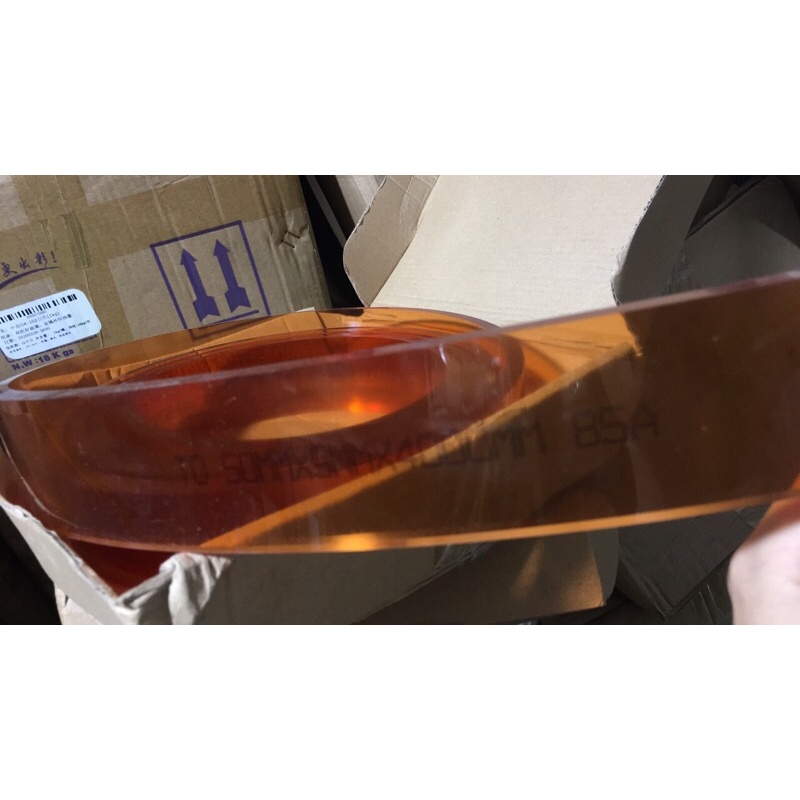 1 cuộn 4 Mét- Lưỡi dao gạt mực 9x50mm hoặc 7x50mm in lưới in lụa