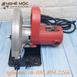 Máy cưa tròn Feg, EG–880B, 900W