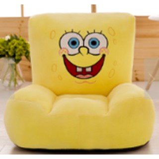 Ghế Lười Baby (hình thật 100%)