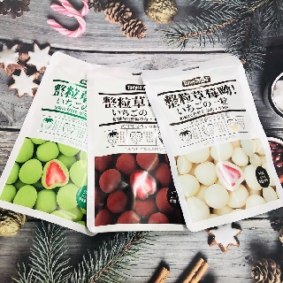 KẸO SOCOLA BỌC DÂU TÂY