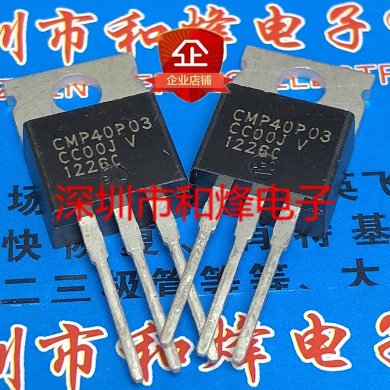 Bộ 10 Linh Kiện Điện Tử CMP40P03 TO-220 -30V -40A 100%