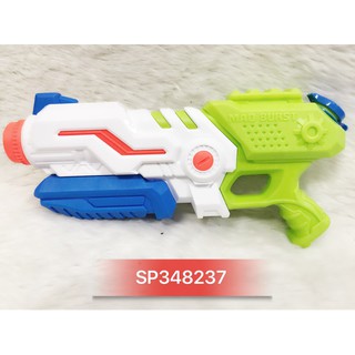 Đồ Chơi X_ nước thụt  , 1022A - SP348237