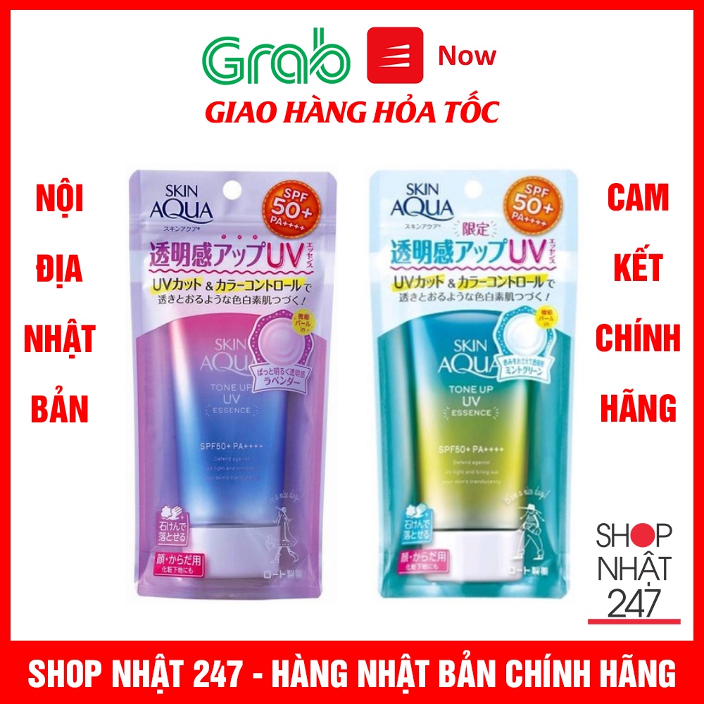 Kem chống nắng Skin Aqua Tone UP UV SPF 50+ PA++++ 80g nội địa Nhật Bản