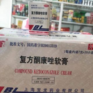 Lố 20 hộp kem BL