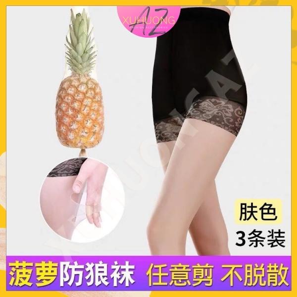 Quần tất Dứa siêu dai chống rách, đùi có họa tiết ren, độ dài qua gót chân