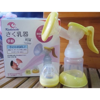 Hút sữa bằng tay cao cấp
