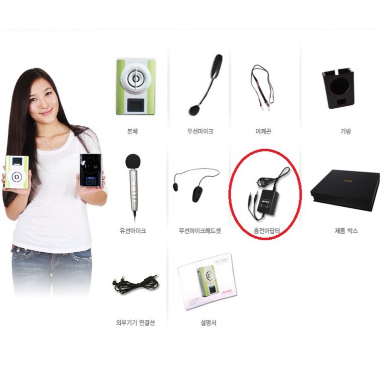 Máy trợ giảng không dây AEPEL FC-830 40W Hàn Quốc nguyên bản, bền như đá tảng