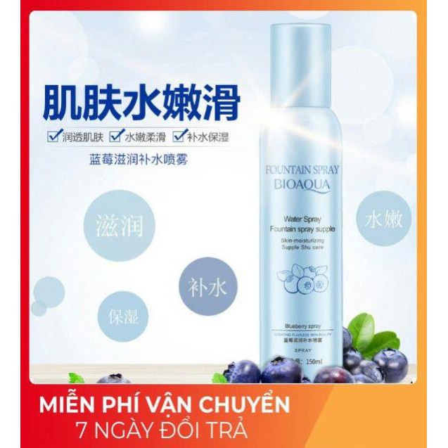 [FREESHIP]  Xịt khoáng Bioaqua nội địa Trung 150ml