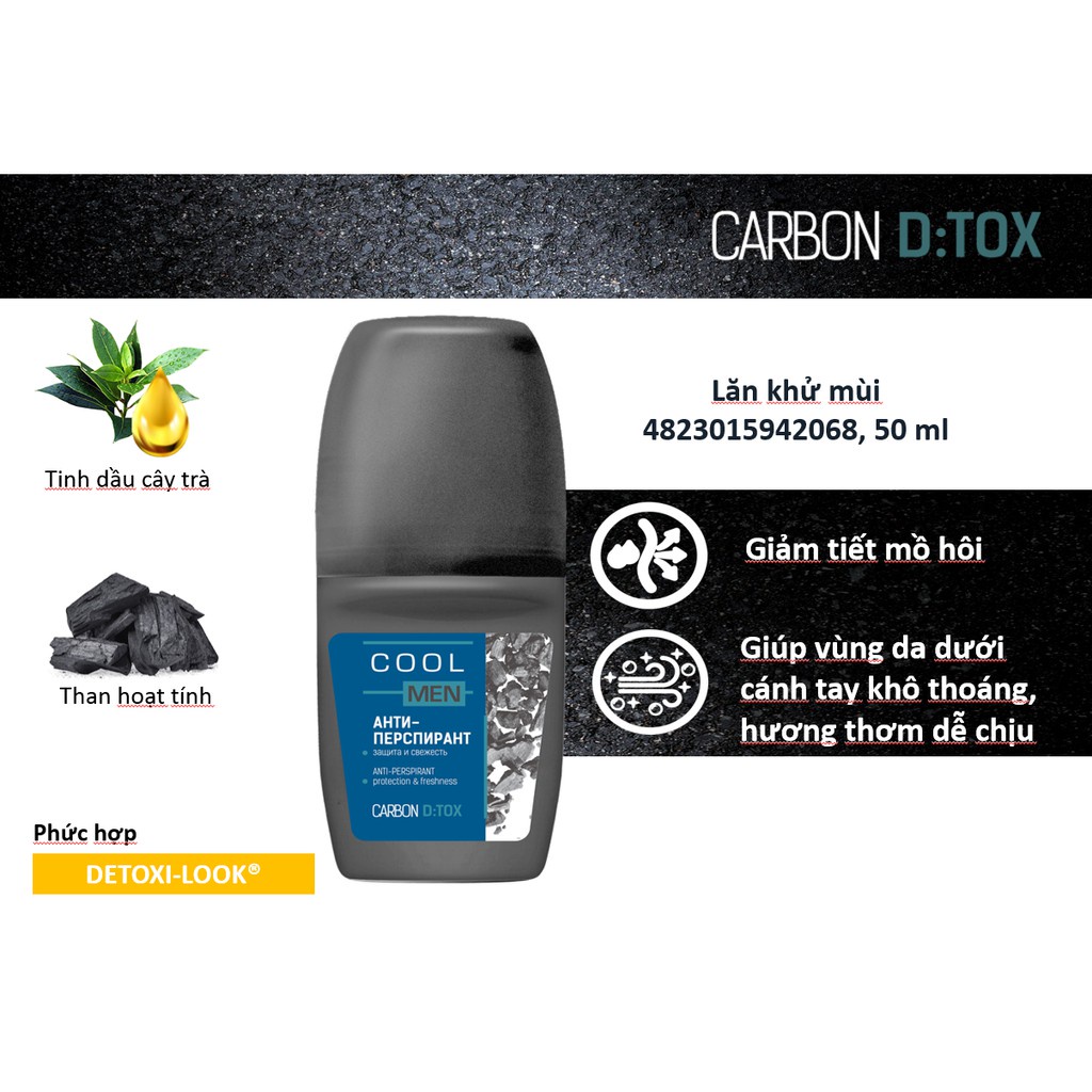 Lăn khử mùi detox than hoạt tính Cool Men Detox Carbon cho nam