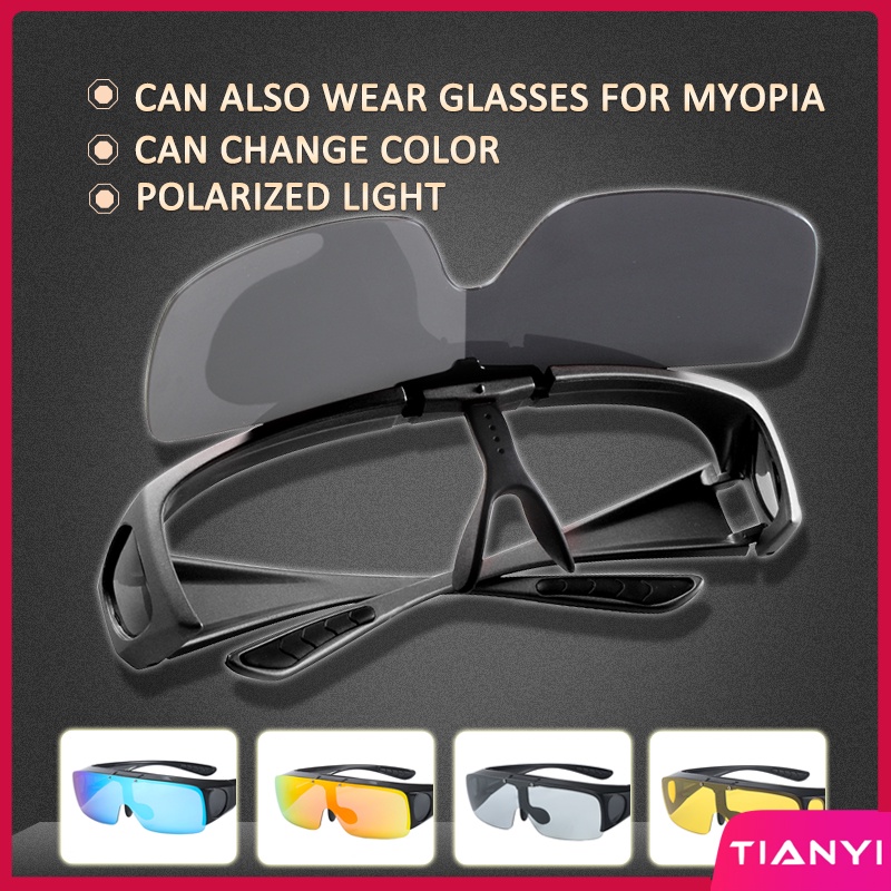 Kính râm kiêm kính cận unisex hai tròng lật gương phản chiếu che nắng đổi màu dùng khi đi xe đạp thể thao