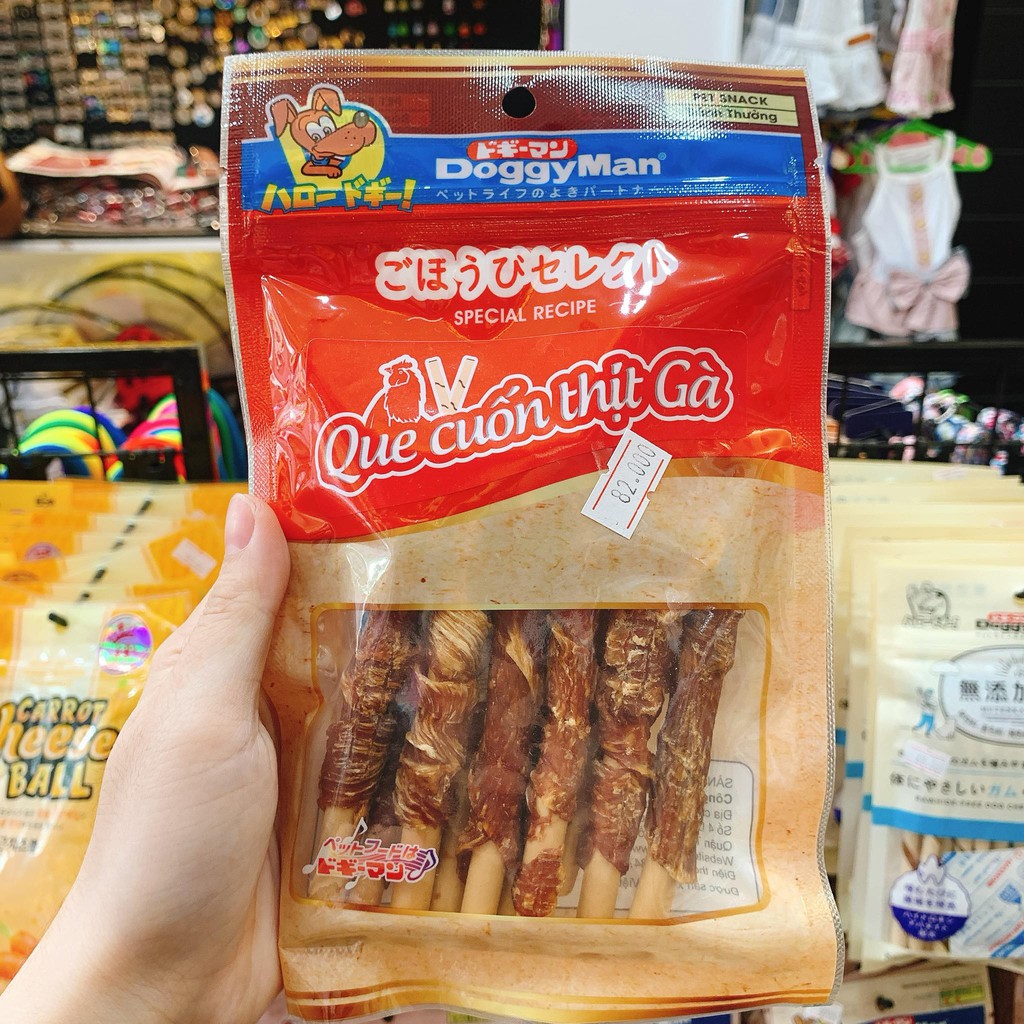 DoggyMan Que cuốn thịt gà cho chó