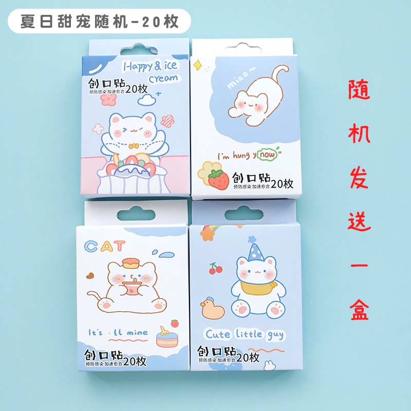 Tách set mix 20 băng cá nhân họa tiết dễ thương thoáng khí chống thấm nước