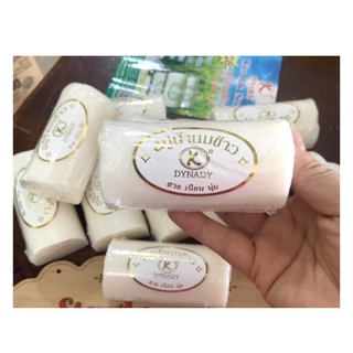 Xà Phòng Gạo Thái Lan 100g