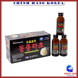 Nước Đông Trùng Hạ Thảo Hàn Quốc, Hộp 10 chai