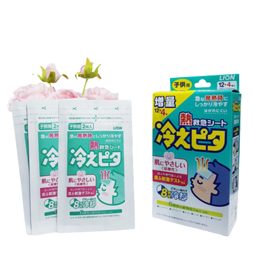 Miếng Dán Hạ Sốt Lion Hiepita For Child 8 Gói X 2 Miếng - Cvspharmacy