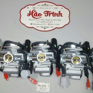 Bình xăng con spacy 125