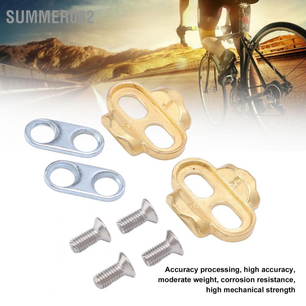 Summer062 1Pair Bicycle Pedal Cleats Copper Bike Locking Plate Upgraded Accessories