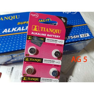 PIN nhỏ đầu đũa AG5 393 LR48 LR754 SR48 SR754 RW28 309 TIANQIU 1 vỉ 10 viên