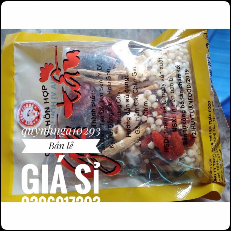 GIA VỊ HỖN HỢP GÀ TẦN HUY TUẤN FOOD 50G