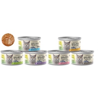 Thịt hộp cá ngừ kèm topping Hàn Quốc cho mèo lon 80g
