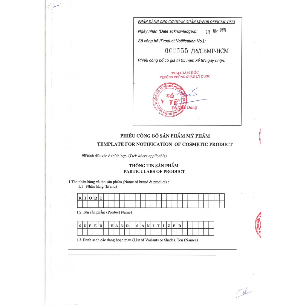 Nước Rửa Tay khô RIORI diệt khuẩn 250ml | BigBuy360 - bigbuy360.vn