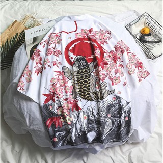 Kimono Hoa Hòe Hoa Sói