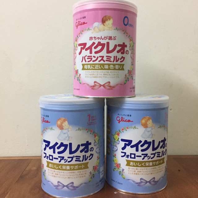 Sữa Glico nội địa Nhật số 0-1/số 1-3 (Date 2021)