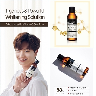 Nước hoa hồng galactomyces pure vitamin c glow toner some by mi 200ml skin hub