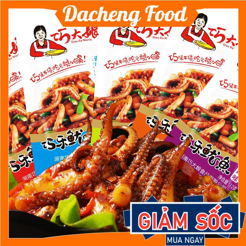 Mực Sốt Cay Hồ Nam ❤️FREESHIP❤️ Mực Cay 4 Vị - 1 Gói Râu Mực 12g | Dacheng Food