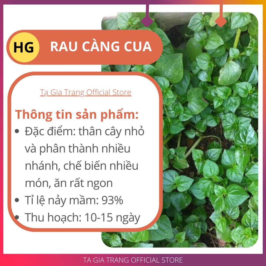 [Mã SKAMLSC095 giảm 10% tối đa 70K đơn 100K] Hạt giống rau càng cua - Gói 0.5gr