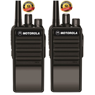 Bộ 3 Bộ đàm Motorola CP6688