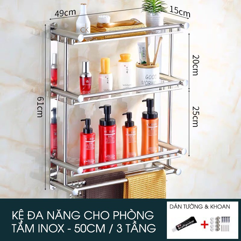 Kệ dán tường đa năng cho phòng tắm INOX cao cấp, kèm thanh treo khăn &amp; móc treo đồ