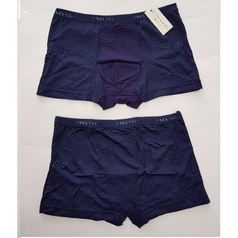 Quần Sịp Nam Boxer Lưới Nhật Cao Cấp, Quần Lót Nam Đùi Thông Hơi Kháng Khuẩn QN01
