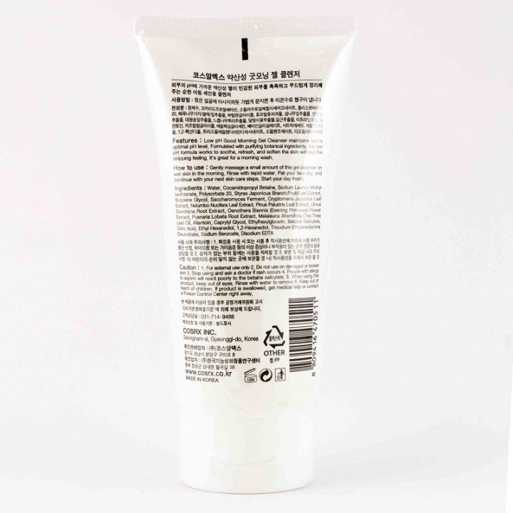 Sữa rửa mặt Cosrx Low Ph Good Morning Gel Cleanser 150ml | BigBuy360 - bigbuy360.vn