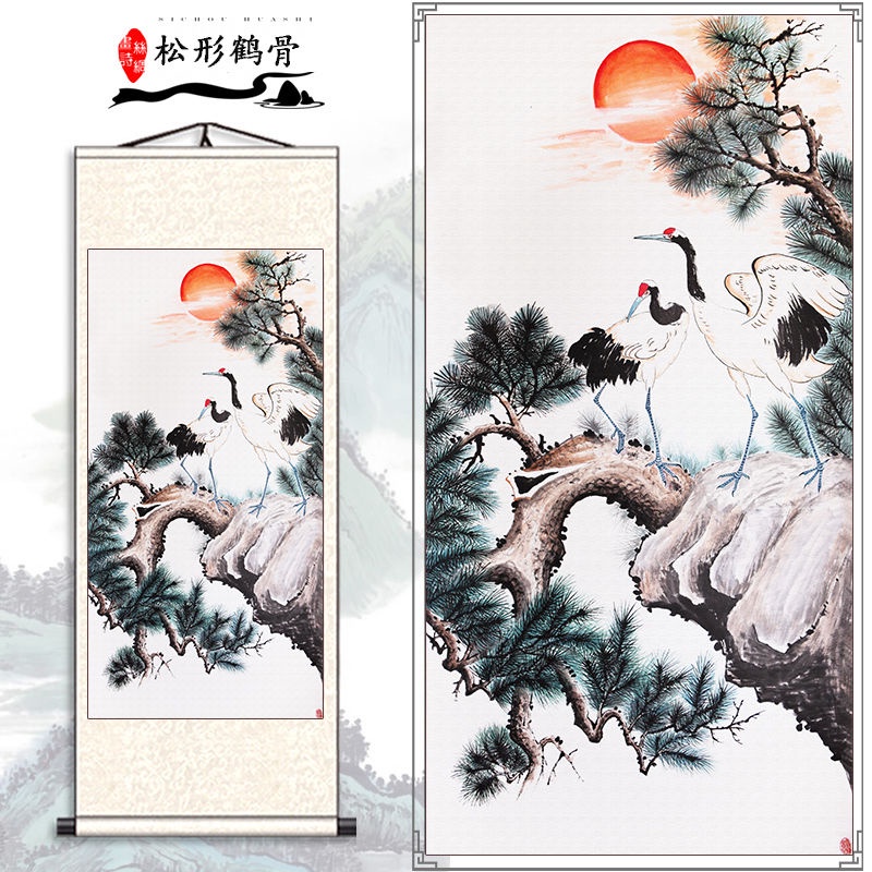 Tranh Phong Thủy Treo Tường Trang Trí Phòng Khách Phong Cách Trung Hoa Truyền Thống