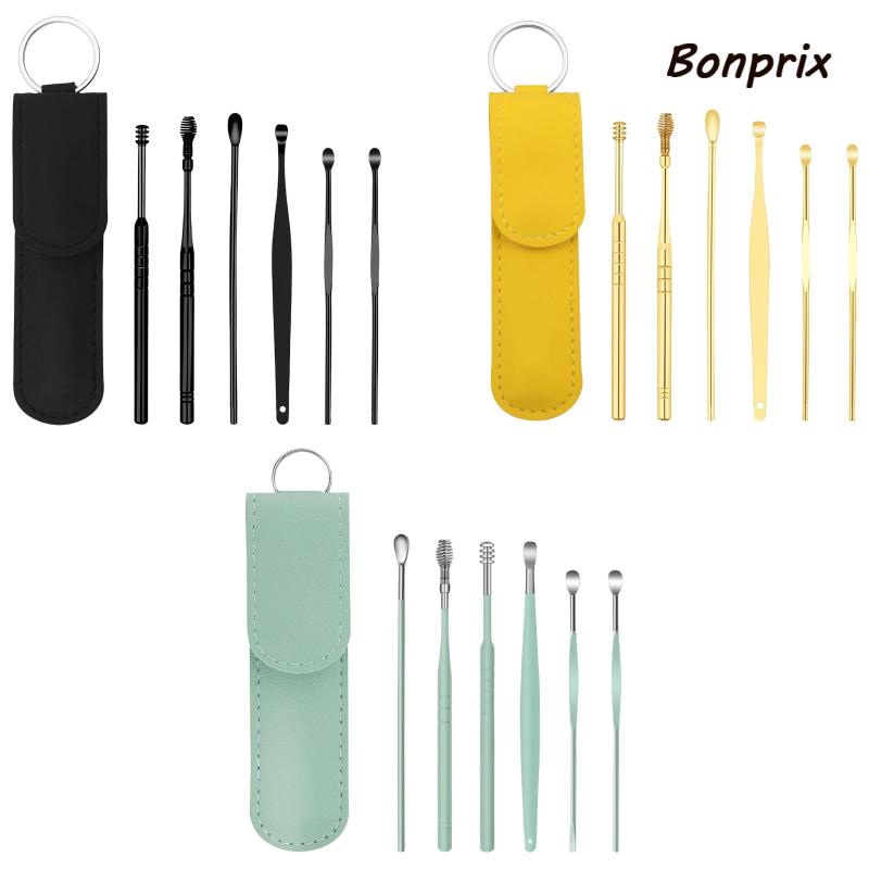 [Hàng mới về] 6 dụng cụ vệ sinh tai kèm túi da tiện lợi