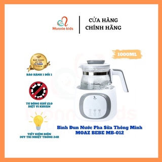 [ LỖI 1 ĐỔI 1 ] MÁY ĐUN NƯỚC THÔNG MINH MOAZ BEBE MB012