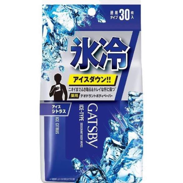 Khăn giấy ướt Gatsby khử mùi 30 tờ mùi chanhCHÍNH HÃNG Sản phẩm giúp giảm mùi khó chịu ở vùng sau tai và cổ