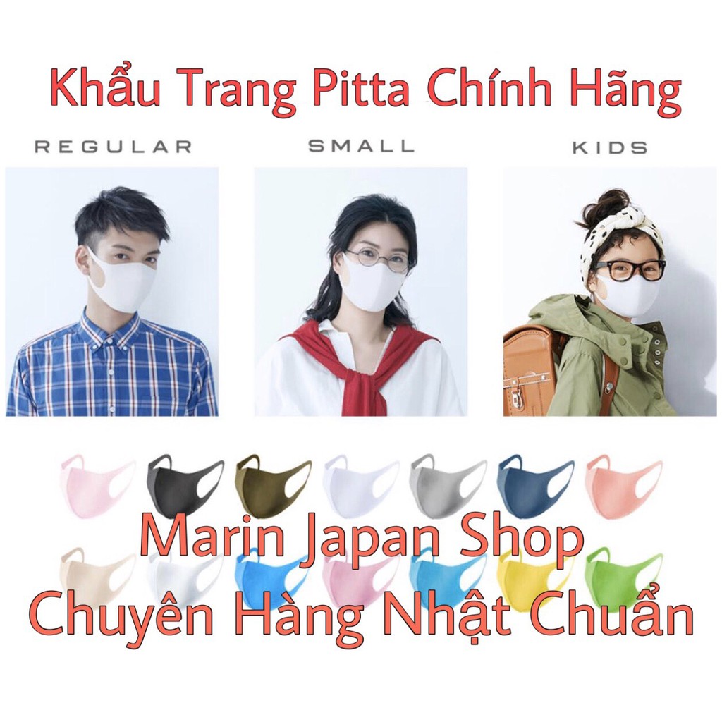 [CAM KẾT CHUẨN NHẬT] Set 3 Khẩu Trang Pitta Mask là loại khẩu trang có thể kháng bụi, kháng khuẩn, kháng phấn hoa tốt