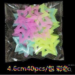 Sticker Dạ Quang 3d Dán Tường Trang Trí