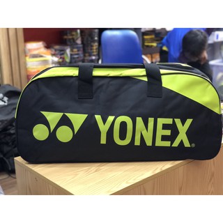 Bao vợt Yonex