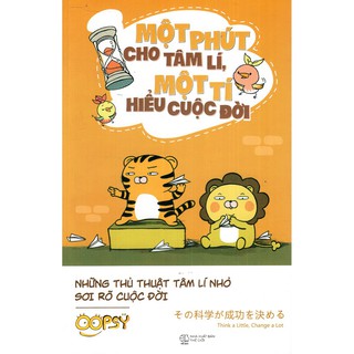 Sách - Một Phút Cho Tâm Lí, Một Tí Hiểu Cuộc Đời